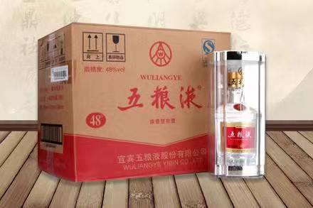 宝安区五粮液回收