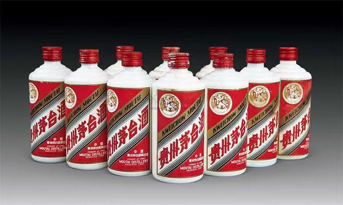 宝安区茅台酒回收